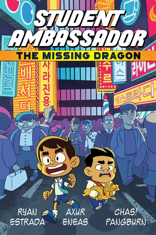 Student Ambassador: The Missing Dragon (Paperback)