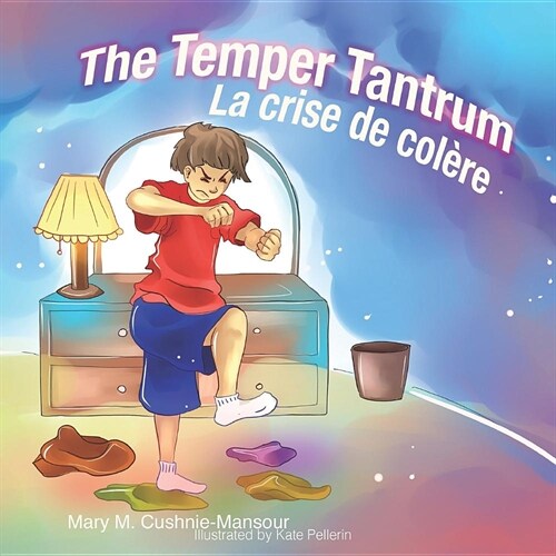 The Temper Tantrum (Paperback)