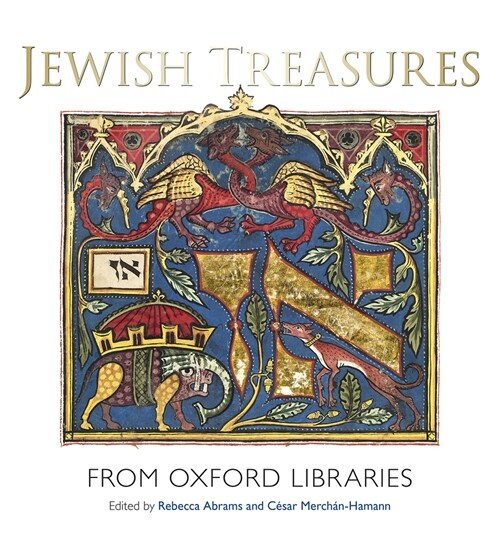 Jewish Treasures from Oxford Libraries (Hardcover)