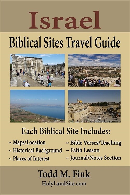 Israel Biblical Sites Travel Guide (Paperback)