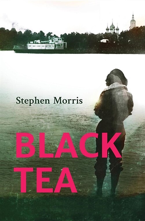 Black Tea (Paperback)