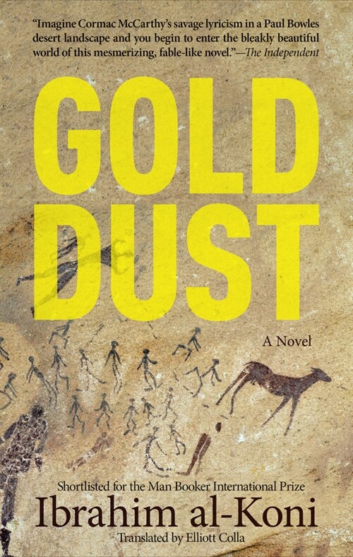 Gold Dust (Paperback)