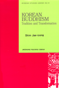 Korean Buddhism : tradition and transformation