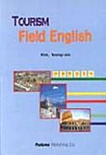 TOURISM FIELD ENGLISH