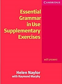 [중고] Essential Grammar in Use Supplementary Exercises (Paperback, illustrated Edition, With Answers)