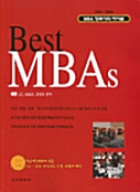 [중고] Best MBAs