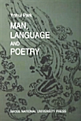 MAN LANGUAGE AND POETRY