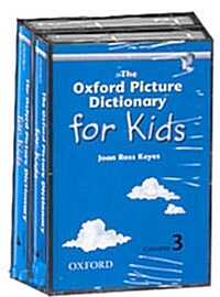 The Oxford Picture Dictionary for Kids (Cassette)