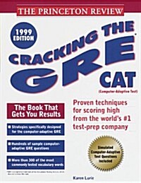 Cracking the Gre Cat 1999 (Paperback)