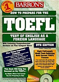 Barrons How to Prepare for the Toefl Test (Paperback, Compact Disc)