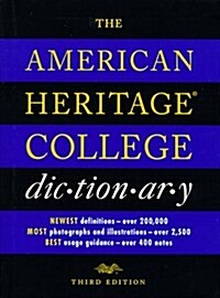 [중고] The American Heritage College Dictionary