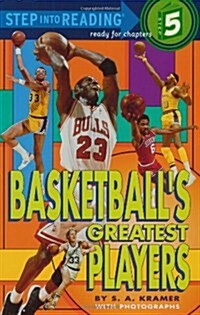 [중고] Basketballs Greatest Players (Paperback)