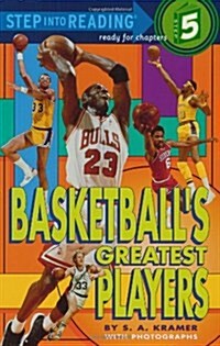 Basketballs Greatest Players (Paperback)