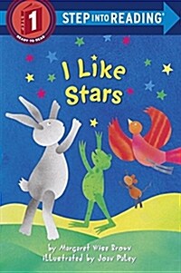 [중고] I Like Stars (Paperback)