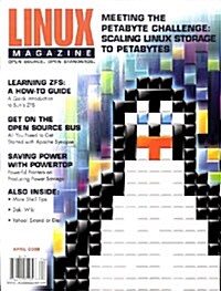 Linux Magazine (월간 미국판): 2008년 04월호