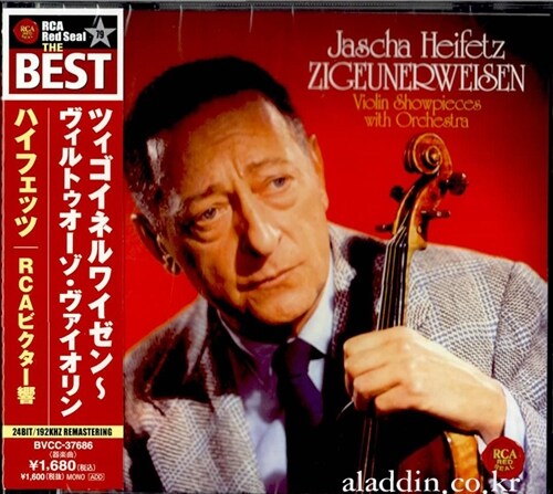 [중고] [수입] Jascha Heifetz - Zigeunerweisen : Violin Showpieces With Orchestra