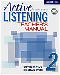 Active Listening 2 Teachers Manual with Audio CD (Multiple-component retail product, 2 Revised edition)
