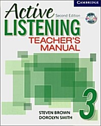 [중고] Active Listening 3 Teacher‘s Manual with Audio CD (Multiple-component retail product, 2 Revised edition)