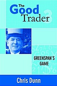 Good Trader III (Paperback)