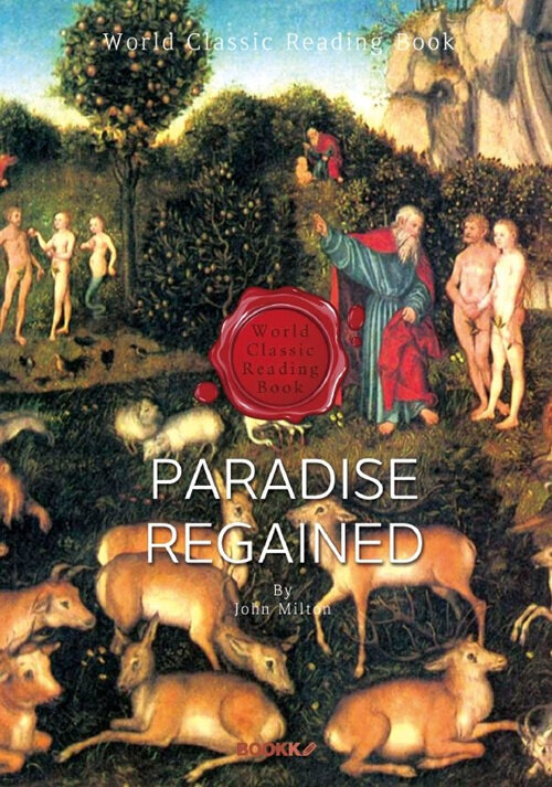 [POD] Paradise Lost (영어 원서)