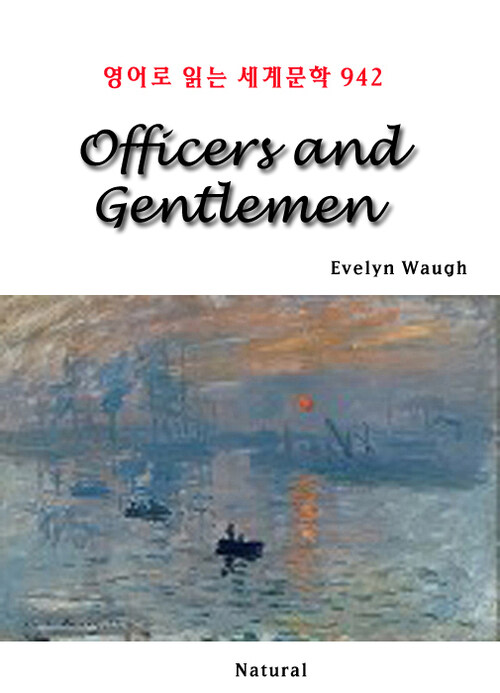 Officers and Gentlemen - 영어로 읽는 세계문학 942