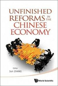 Unfinished reforms in the Chinese economy