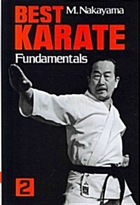 Best Karate, Volume 2: Fundamentals (Paperback)