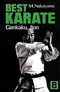 Best Karate, Volume 8: Gankaku, Jion (Paperback)