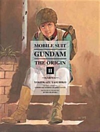 Mobile Suit Gundam: The Origin 2: Garma (Hardcover)