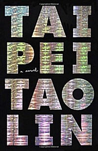 Taipei (Paperback)