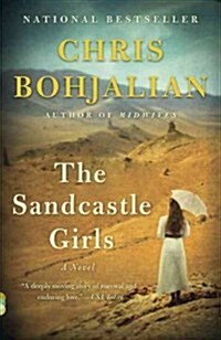 The Sandcastle Girls (Paperback)