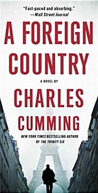 A Foreign Country (Mass Market Paperback)