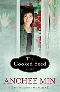 [중고] The Cooked Seed (Hardcover)