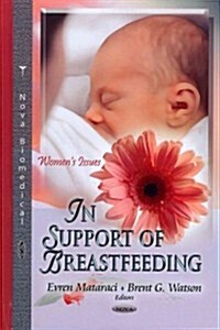 In Support of Breastfeeding (Hardcover, UK)