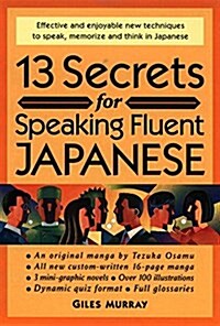 13 Secrets for Speaking Fluent Japanese (Paperback, 2)