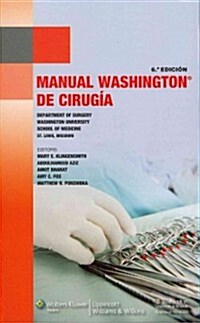 Manual Washington de Cirugia (Paperback, 6)