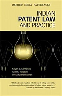 Indian Patent Law and Practice (Paperback)