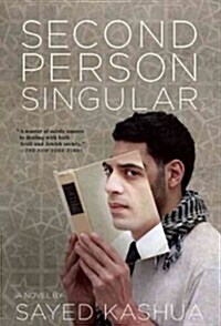 Second Person Singular (Paperback)