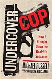 Undercover Cop (Hardcover)