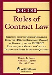 Rules of Contract Law 2012-2013 Statutory Supplement (Paperback)
