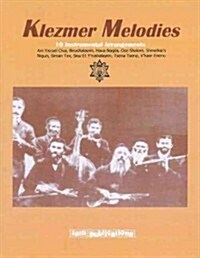 Klezmer Melodies: 10 Instrumental Arrangements (Paperback)