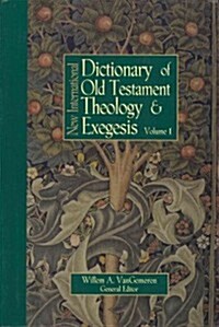 New International Dictionary of Old Testament Theology and Exegesis (Paperback)