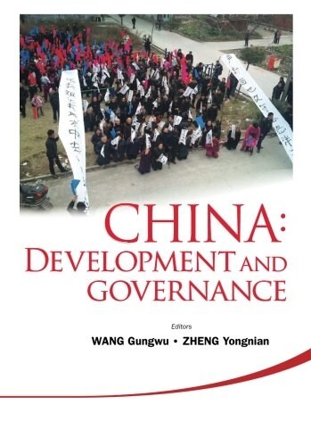 China: Development and Governance (Paperback)