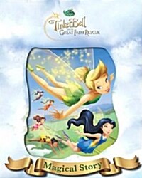 [중고] Disney Tinkerbell 3 Magical Story with Amazing Moving Picture Cover (Hardcover)
