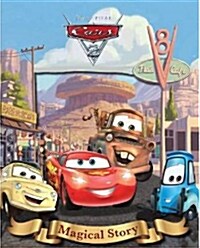 [중고] Disney Cars 2 Magical Story (Hardcover)