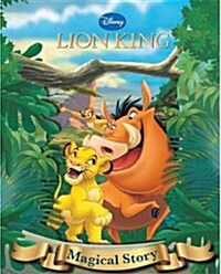 [중고] Disney Lion King Magical Story (Hardcover)