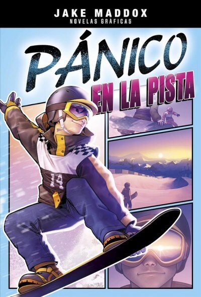 P?ico en la Pista = Half-Pipe Panic (Hardcover)