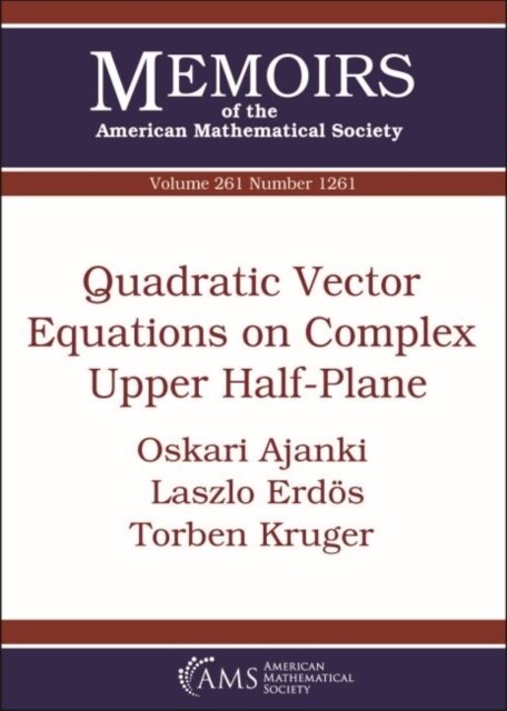 Quadratic Vector Equations on Complex Upper Half-plane (Paperback)