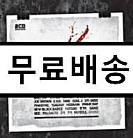[중고] RH- [2CD]