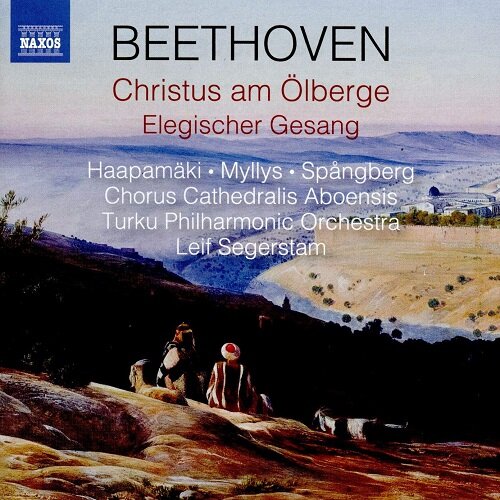 [수입] 베토벤 : 오라토리오 감람산 위의 그리스도 Op.85 & 비가 Op.118